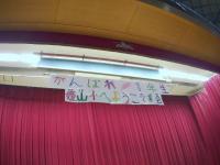 吊看板 吊看板