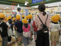 セルフレジ