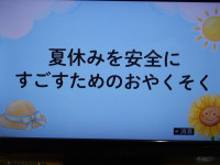DSCN2492