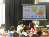 DSCN2544